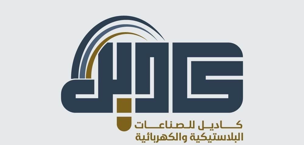 شعار شركة كاديل