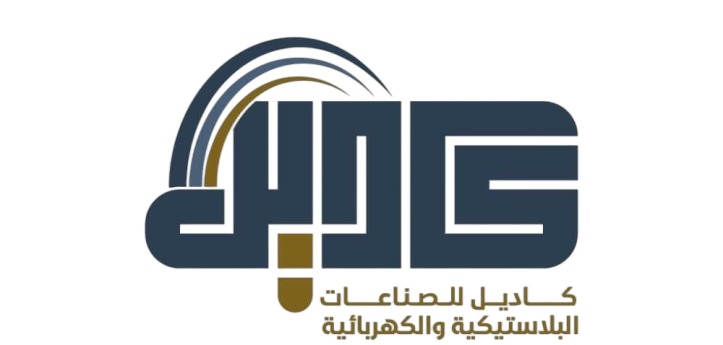 فريق العمل في شركة كاديل